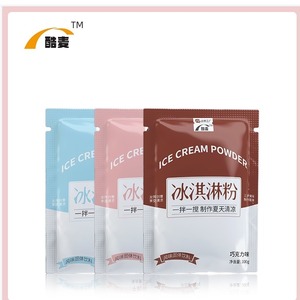 【100g*12】家用自制硬冰淇淋粉