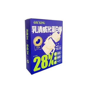 【帝统】乳清抗饿代餐威化饼干