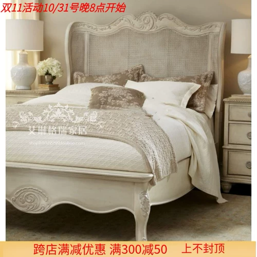 Американская резное сплошное дерево