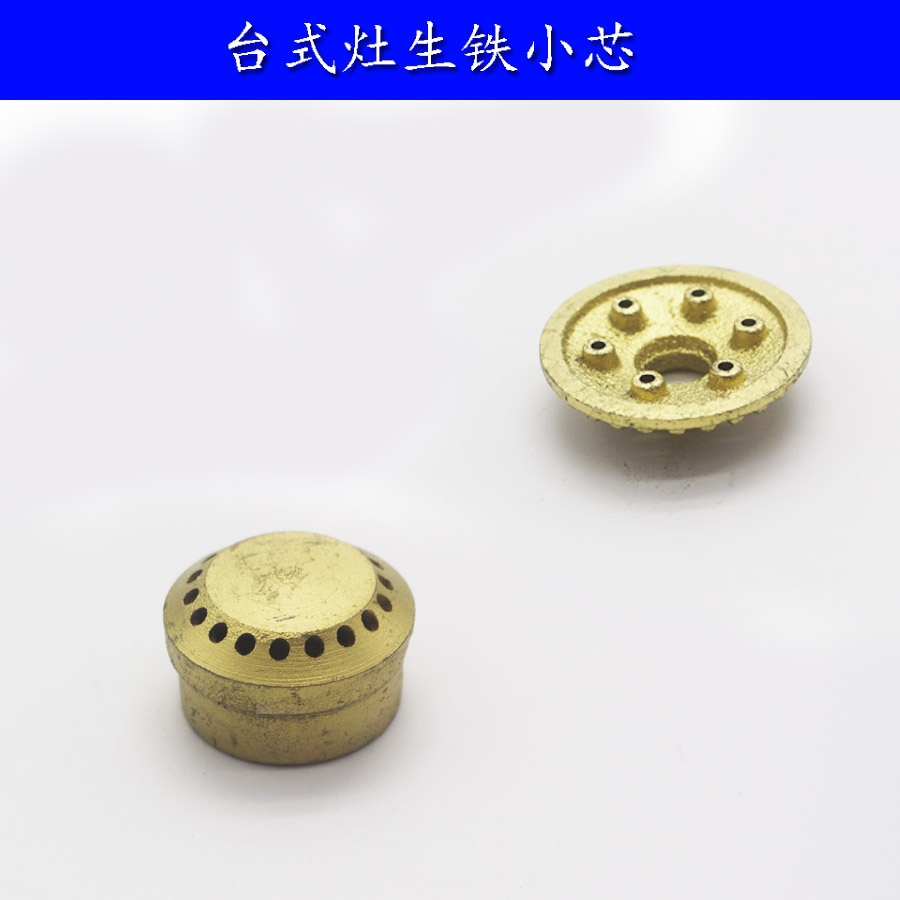 Old desktop stove pig iron fire cover accessories Small fire cover small core desktop 120 stove fire cover accessories