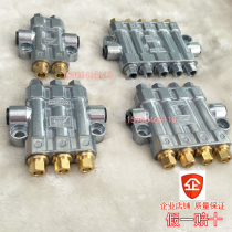 New store promotion Valley HEGR Volumetric distributor Oil distributor RH-3300 3-way 4-way 5-way 2-way oil drain