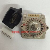 Taiwan far-looking digital coding band switch CNC machine tool panel switch NDS01J machining center accessories