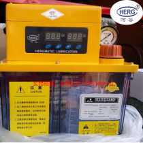 Valley GM electric grease lubrication pump GM-3234-430XS 3214 3204 00#grease lubrication pump