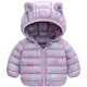 Anti-season children's clothing children's down padded clothing boys and girls winter baby baby warm new fashion autumn and winter clothing