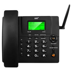 Zhike 4G, 5G 카드 플러그인 전화 Mobile China Unicom Telecom