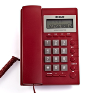 Backgammon HCD6082 corded fixed-line telephone landline home office European-style fixed-line matte special offer