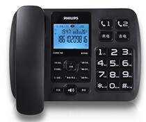 Philips recording telephone CORD165 automatic recording message landline landline telephone bank recording telephone