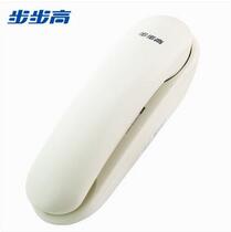 Backgammon telephone wall-mounted fixed landline telephone wall-mounted small extension home waterproof HA126T