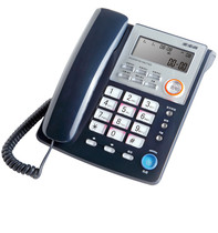 Special offer new backgammon HCD007 (6156) backgammon 6156 caller ID telephone