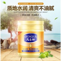 Vaseline hand oil in Autumn Winter hand and foot burst skin moisturizing moisturizer anti-freeze cracking dry cracking