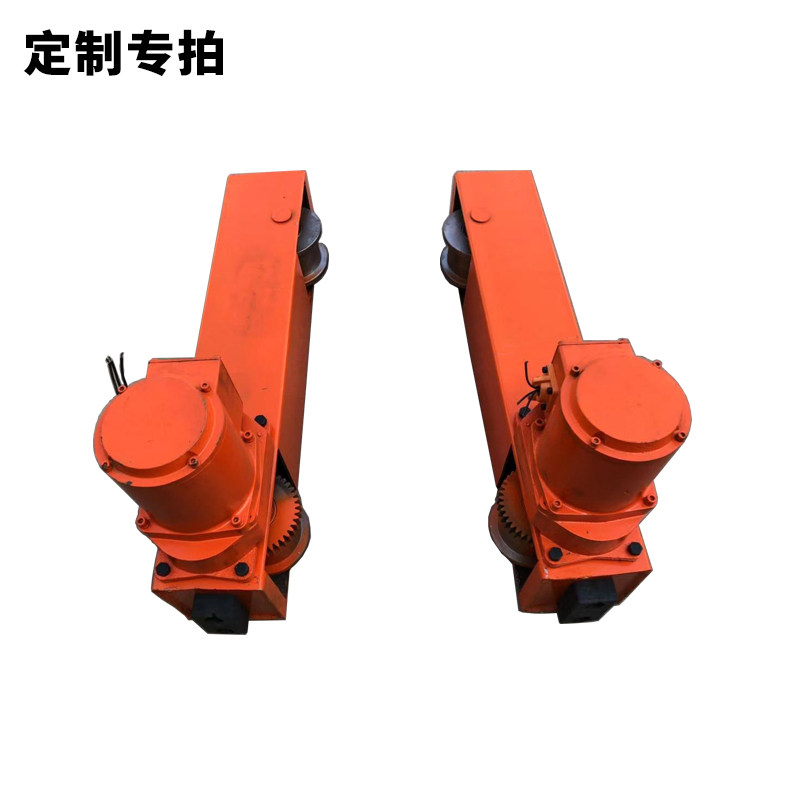 Custom special shot Walking end beam Driving beam Foot lifting end beam crane 0 8 meters 1 meters 1 2 meters 1 5 meters with motor