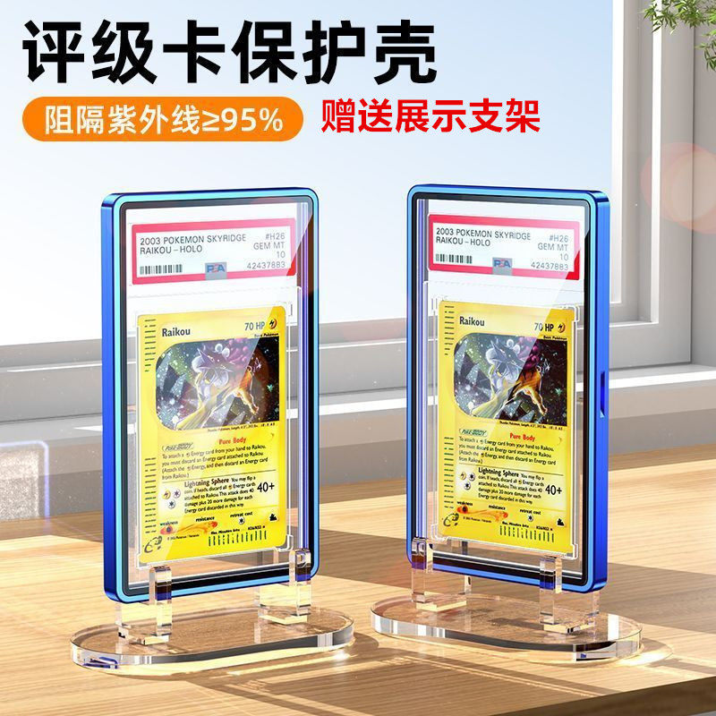 cga graded cards Venerable Tree 101/102 CGA 9.5 sv7 Pokemon Card Graded Japanese –  COLLECTABLE CLUBHOUSE main image 1