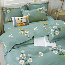 Single double quilt cover single piece 1 1 1 5 1 8 2 0 meters bed quilt cover 150x200x230 college dormitory