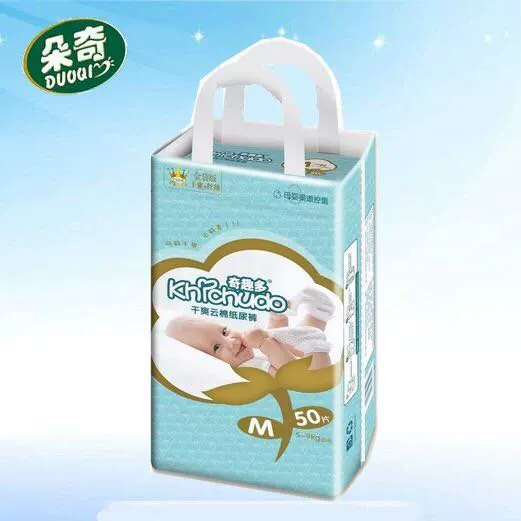 Bỉm đa tã Duoqiqiqu tã bông khô mới cho bé SMLXL bốn thước tùy chọn - Tã / quần Lala / tã giấy