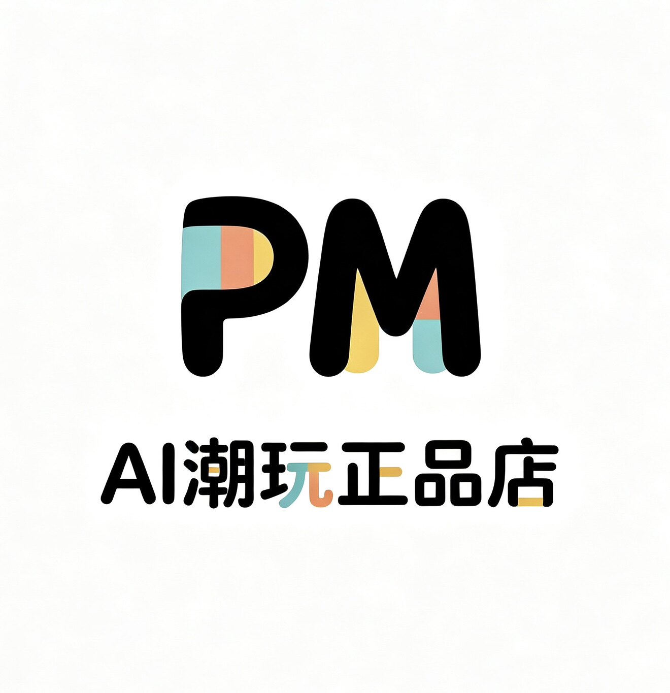 Palmi正品AI潮玩店的LOGO