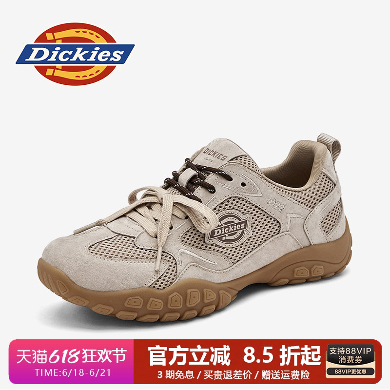 Dickies Men's Shoes 2026 New Summer Breathable Versatile Shoes Hollow Mesh German Training Shoes Men's Casual Shoes