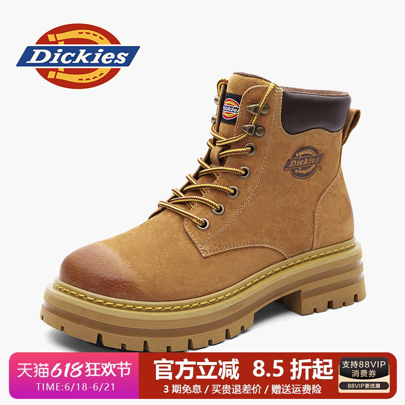 Dickies Martin Boots Men's Summer Shoes 2026 New Men's Boots Outdoor Yellow Boots Breathable Work Boots