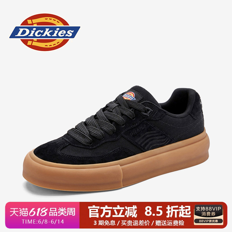Dickies Greyhound 2Nd Generation German Training Shoes Men's 2026 New Summer Breathable Shoes Men's Sneakers Men's Casual Shoes