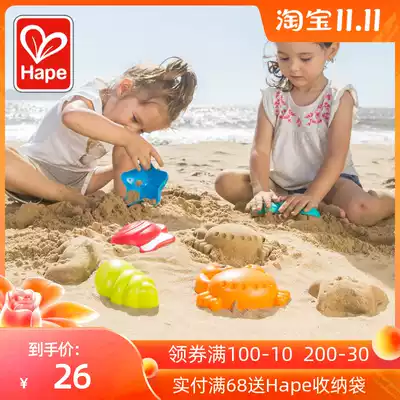 Hape Beachfront Animal Set Beach Model Children Playing Water Kids Playing Sand Tools Baby Digging Toys 1 Year 3