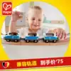 Hape intercity passenger train cutting EMU train Magnetic car boy track Children's toy 3 years old 6
