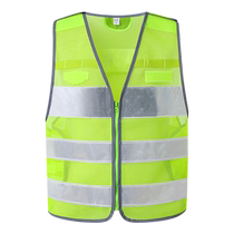 likai reflective vest traffic road safety warning vest reflective clothing security patrol jacket printable