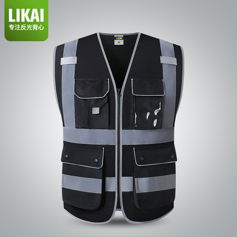 Likai reflective vest traffic safety protective vest construction site workers supervise reflective safety clothing printed