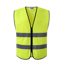 Likai comportement antistatique vêtements gilet de sécurité travail de sécurité vêtements essence station service grille gilet imprint