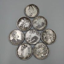 Silver Dollar Silver Coin Collection Yuan head silver dollar Eight fairy silver dollar set silver dollar iron silver dollar