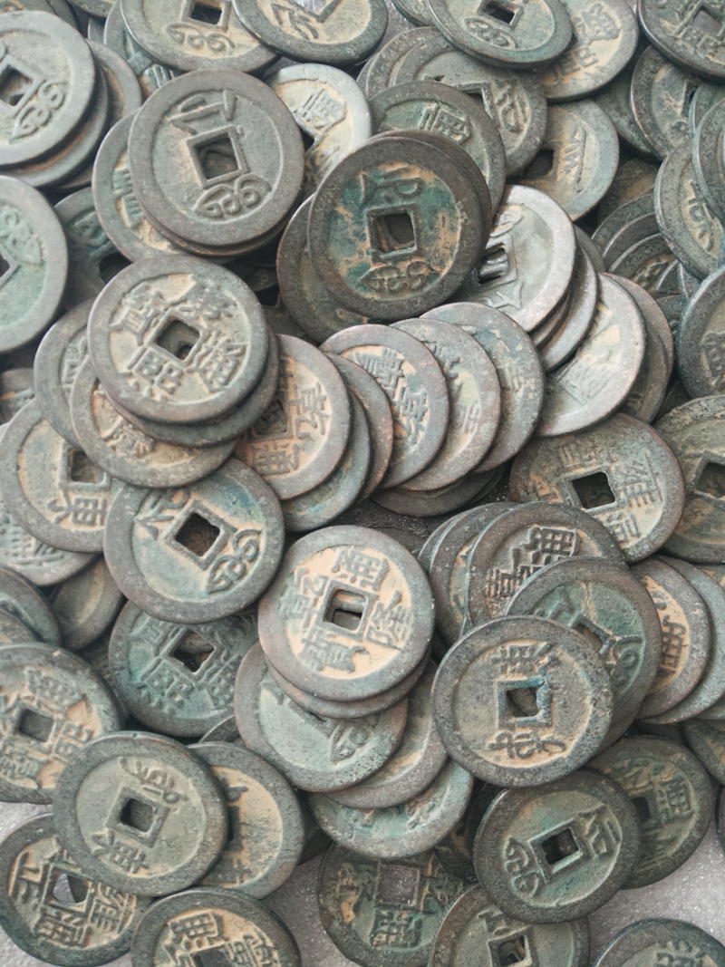 Ancient play collection Qianlong Kangxi Jiqing Shunzhi Yongzheng Qiantong Baoqing Five emperors Qianqian Qianqian Ancient Money