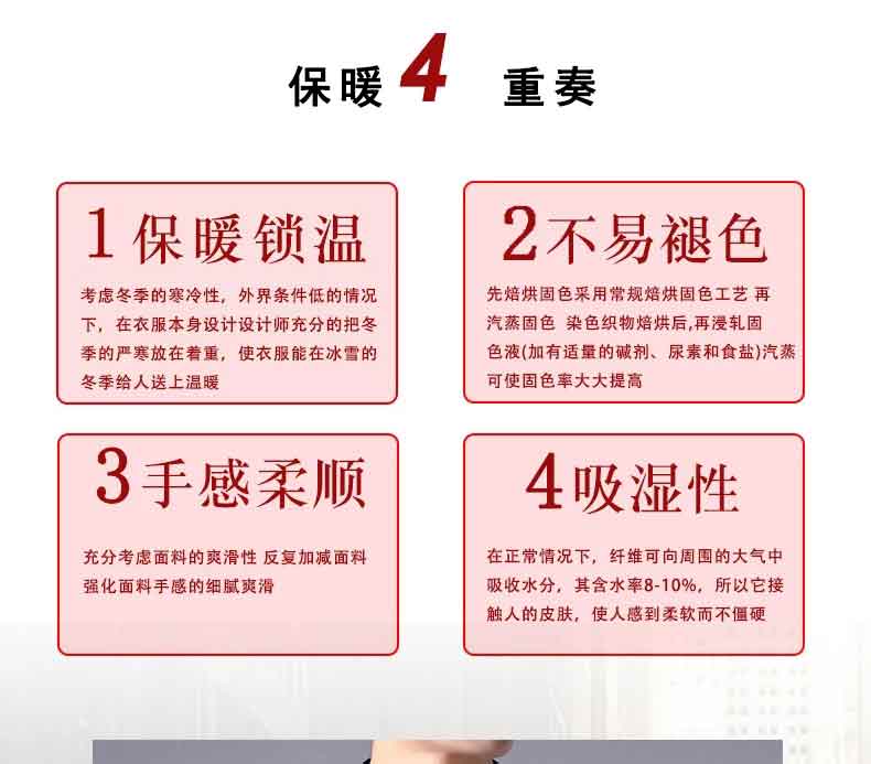 Áo dài nam tay dài áo thun chui đầu cổ tròn và áo len nhung nam áo thun nam ao nam
