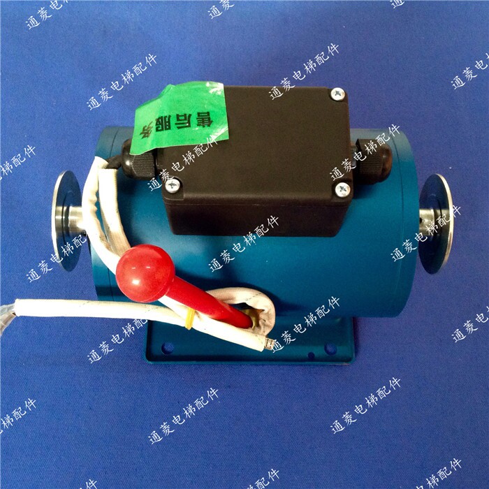 General Runway brake FYJ200 FYJ200 YJ240 FYJ245 Elevator brake Elevator Brake New Spot