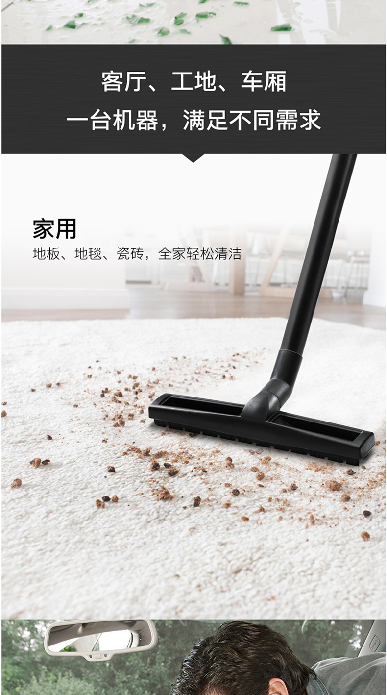 hướng dẫn sử dụng robot hút bụi xiaomi Đức Karcher Group karcher Kah thương mại máy hút bụi khô và ướt thép không gỉ công suất lớn NT20 - Máy hút bụi máy hút bụi cầm tay bosch bhn20110