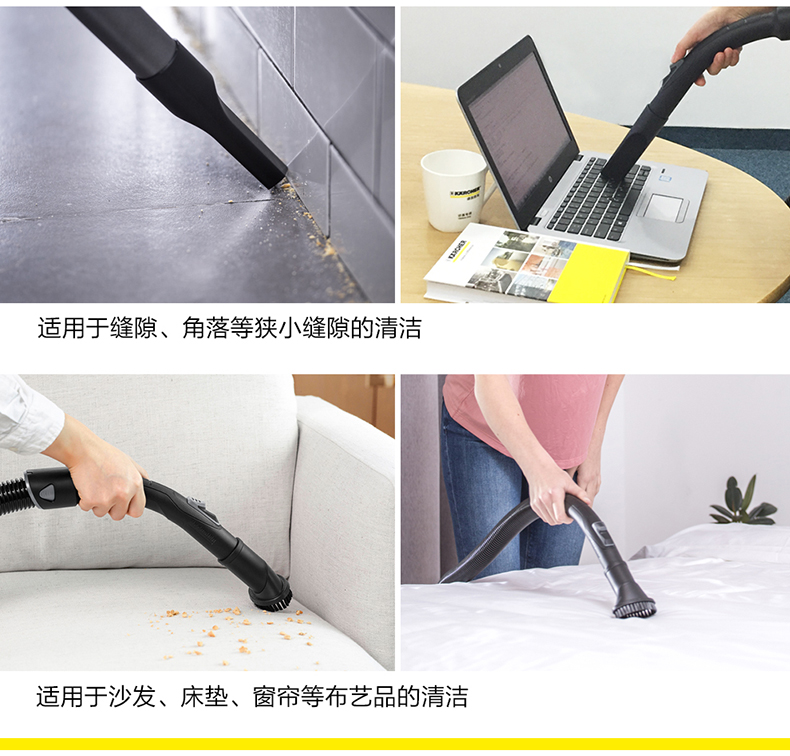 robot hút bụi nào tốt Máy hút bụi gia đình Đức Karcher Karcher Kach mạnh mẽ nhỏ cầm tay hút thảm lớn ngoài 螨 VC3 - Máy hút bụi máy hút bụi sofa