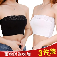 3 mảnh Summer Modal ren chống đi bộ ống quây quấn ngực đồ lót đáy quần vest nữ mỏng áo ngực dán