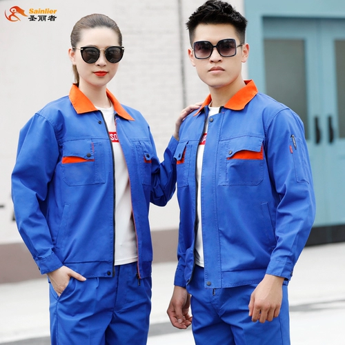 Осенний комбинезон, износостойкий лонгслив, делается под заказ