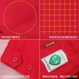 Антистатический комбинезон, износостойкий светоотражающий лонгслив, делается под заказ