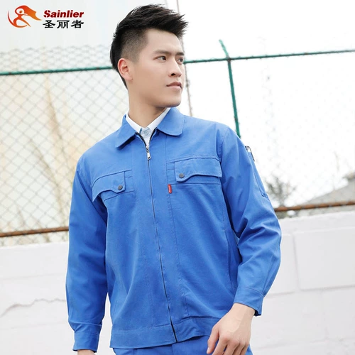 Осенний комбинезон, хлопковый лонгслив, увеличенная толщина