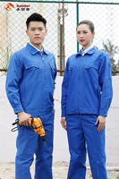 Bilan Single -Layer Set