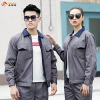 Глубокий серый набор