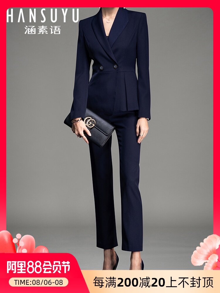 Professional suit Female high-end president work clothes Fashion business suit Suit temperament goddess Fan sample house display center Formal dress