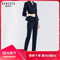 High-end suit suit women Spring and Autumn temperament goddess fan professional attire business hotel front desk overalls vest overalls