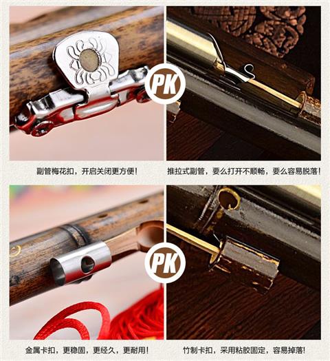 Hulusi Zizhu khóa hoa mận nâng cấp c giai điệu / nhỏ d / A / G / F / thả b giai điệu độc quyền nhạc cụ dân tộc Vân Nam - Nhạc cụ dân tộc sáo mèo kép