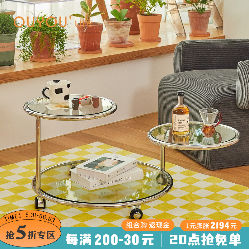 Industrial wind rotating tea table small family style living room transparent glass sofa edge a few nets red ins moving round corner a few