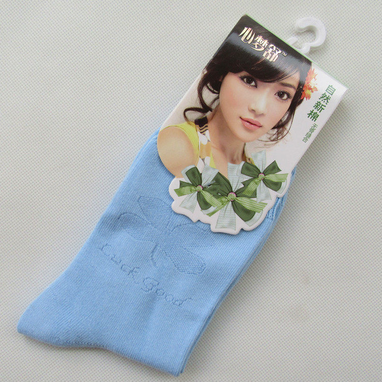 Chaussettes - collants simple - Ref 755698 Image 16