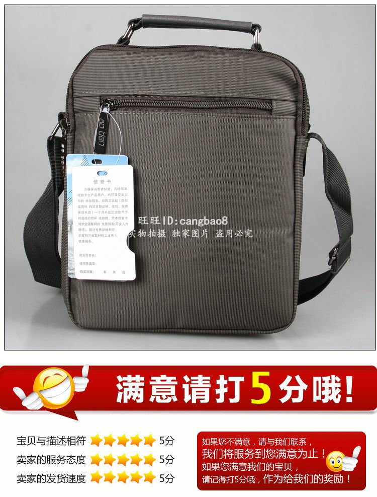 Thời trang nam túi thể thao giản dị vai nam nylon vải Oxford đeo túi nhỏ ví coach