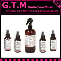 Godin Polish guitar bass instrument body cleaner care