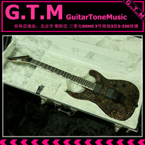 ESP Custom M-II CTM Rusty Iron #E6570162 Electric Guitar