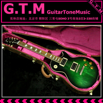 Gibson Custom Shop LP 1958 Slash 2017 #095 Signature Electric Guitar