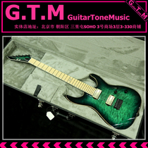 ESP E-II M-II NT QM Hipshot electric guitar