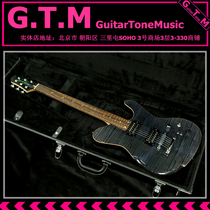 Dragonfly Border 666 #X18072S Electric Guitar